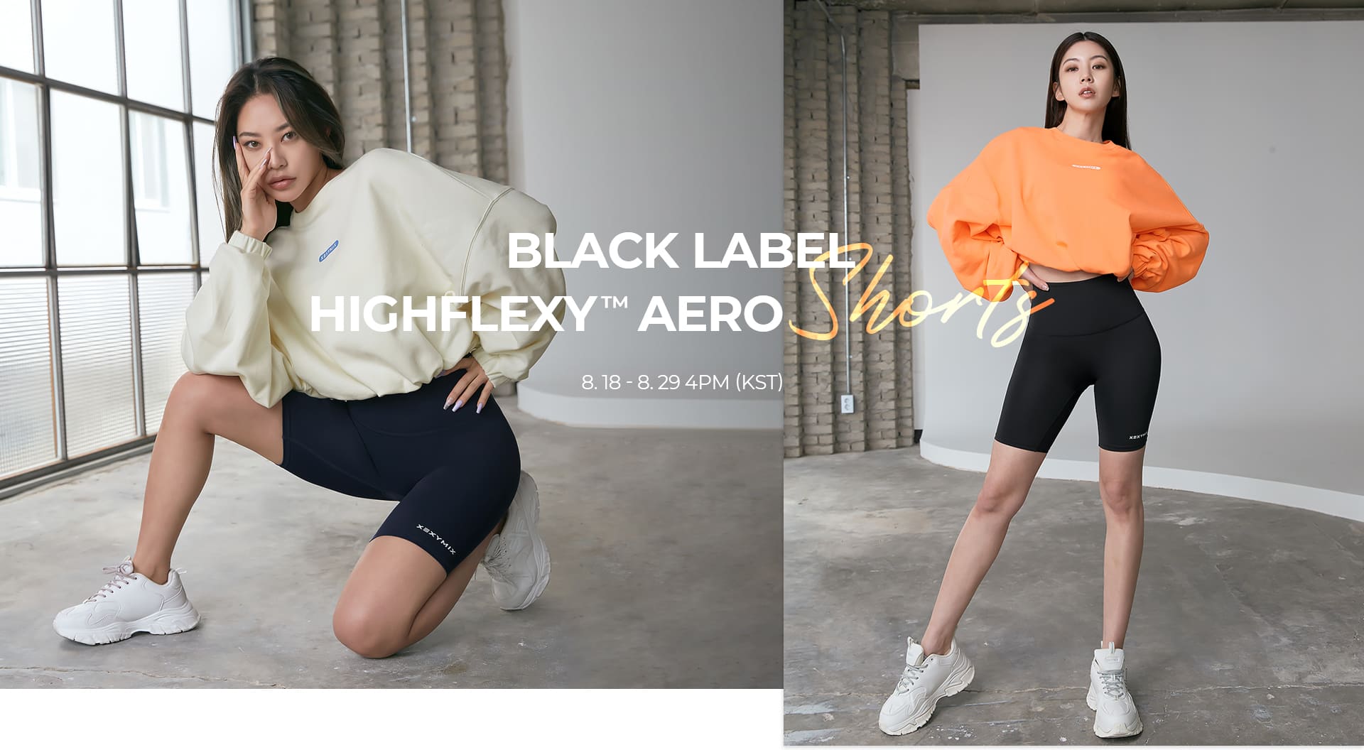 black label Highflexy shorts event