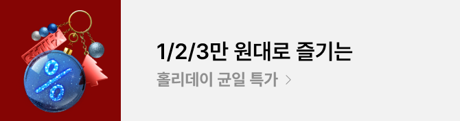 Ȧ¸®µ¥À̱ÕÀÏÆ¯°¡