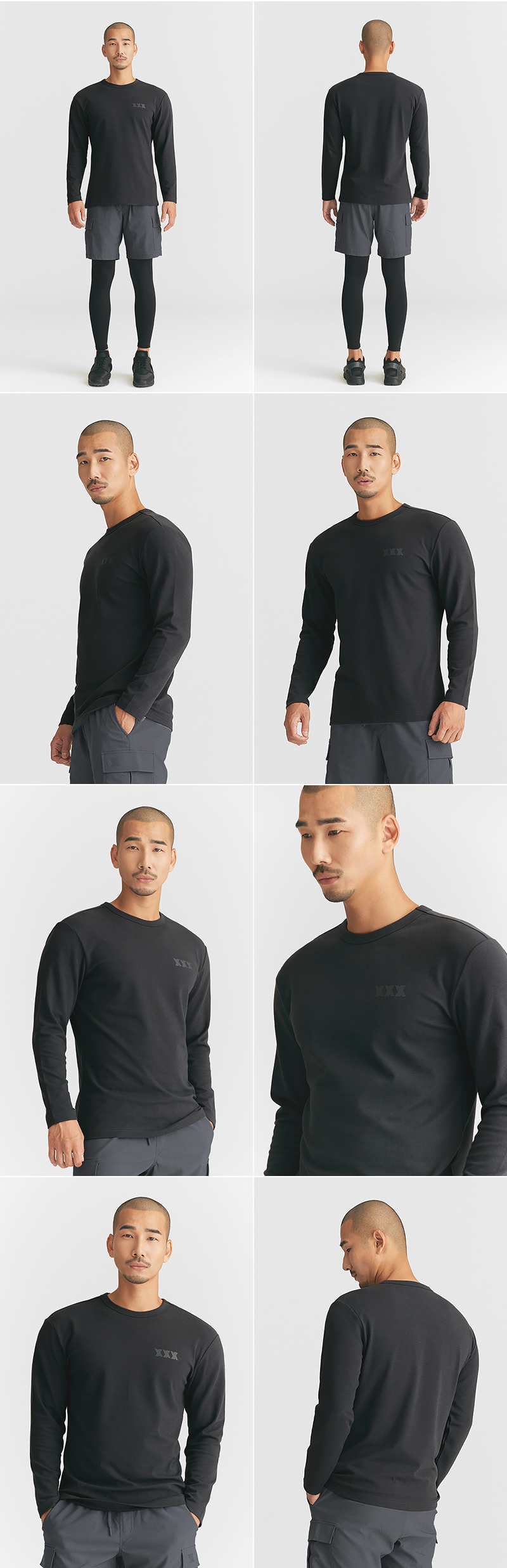 로드다크그레이