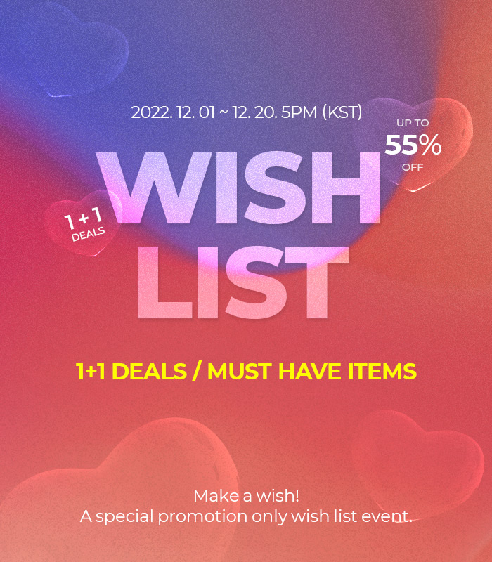 wish list event