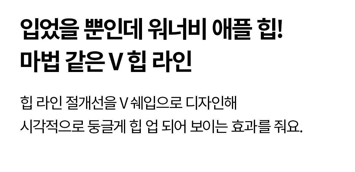 블랙라벨 시그니처 파워라이즈 셔링 레깅스 블랙 상세 이미지 34