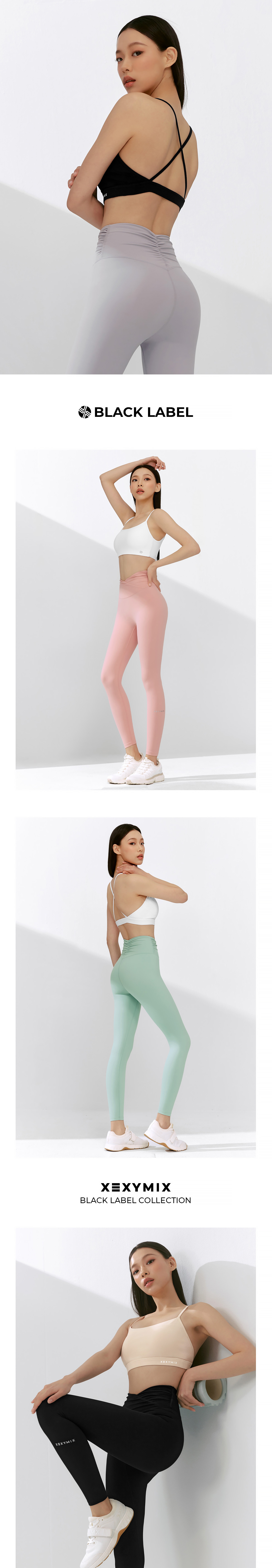 블랙라벨 시그니처 파워라이즈 셔링 레깅스 블랙 상세 이미지 22