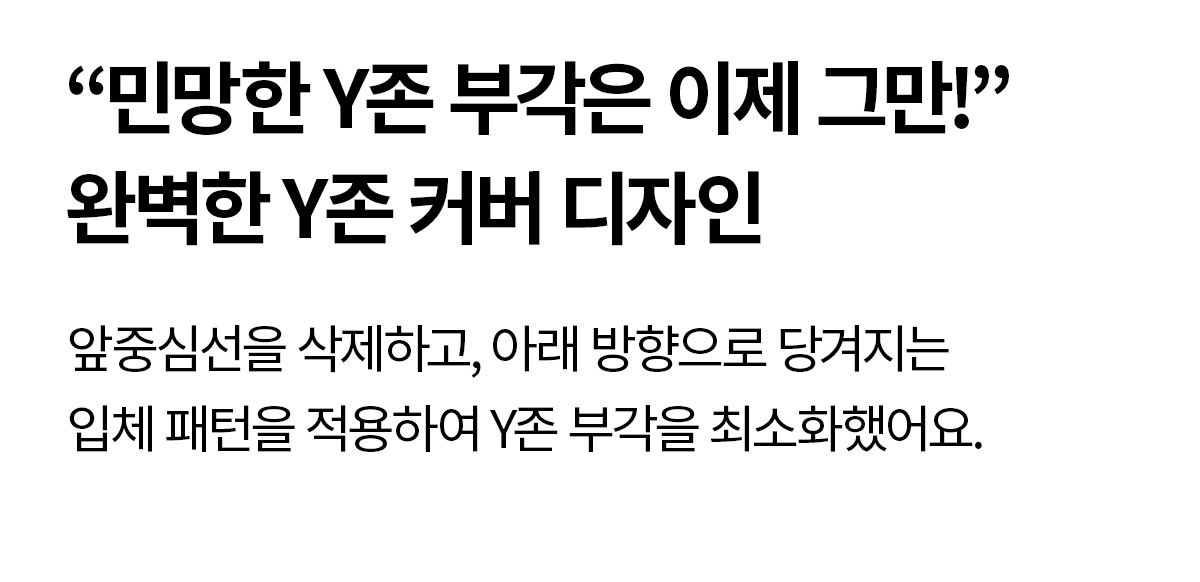 어나더라벨 핏 레볼루션 레깅스 트윙클네이비 상세 이미지 44