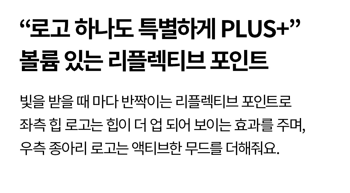 어나더라벨 핏 레볼루션 레깅스 트윙클네이비 상세 이미지 59