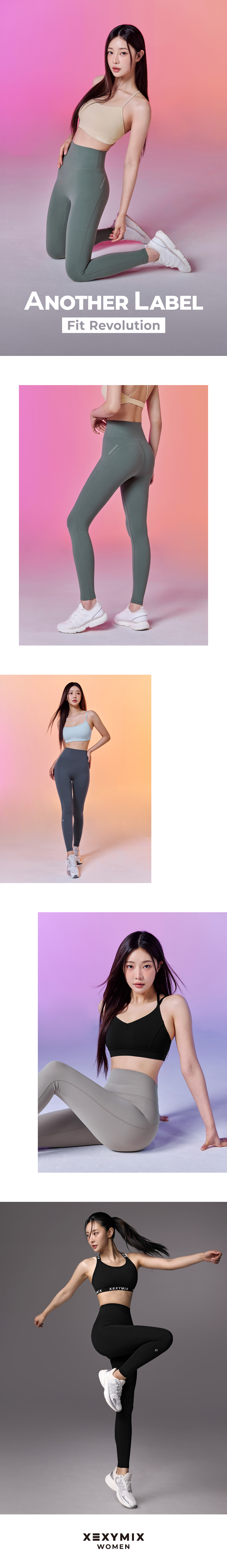 어나더라벨 핏 레볼루션 레깅스 블랙 상세 이미지 36