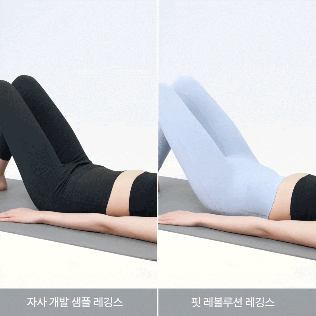 어나더라벨 핏 레볼루션 레깅스 트윙클네이비 상세 이미지 24