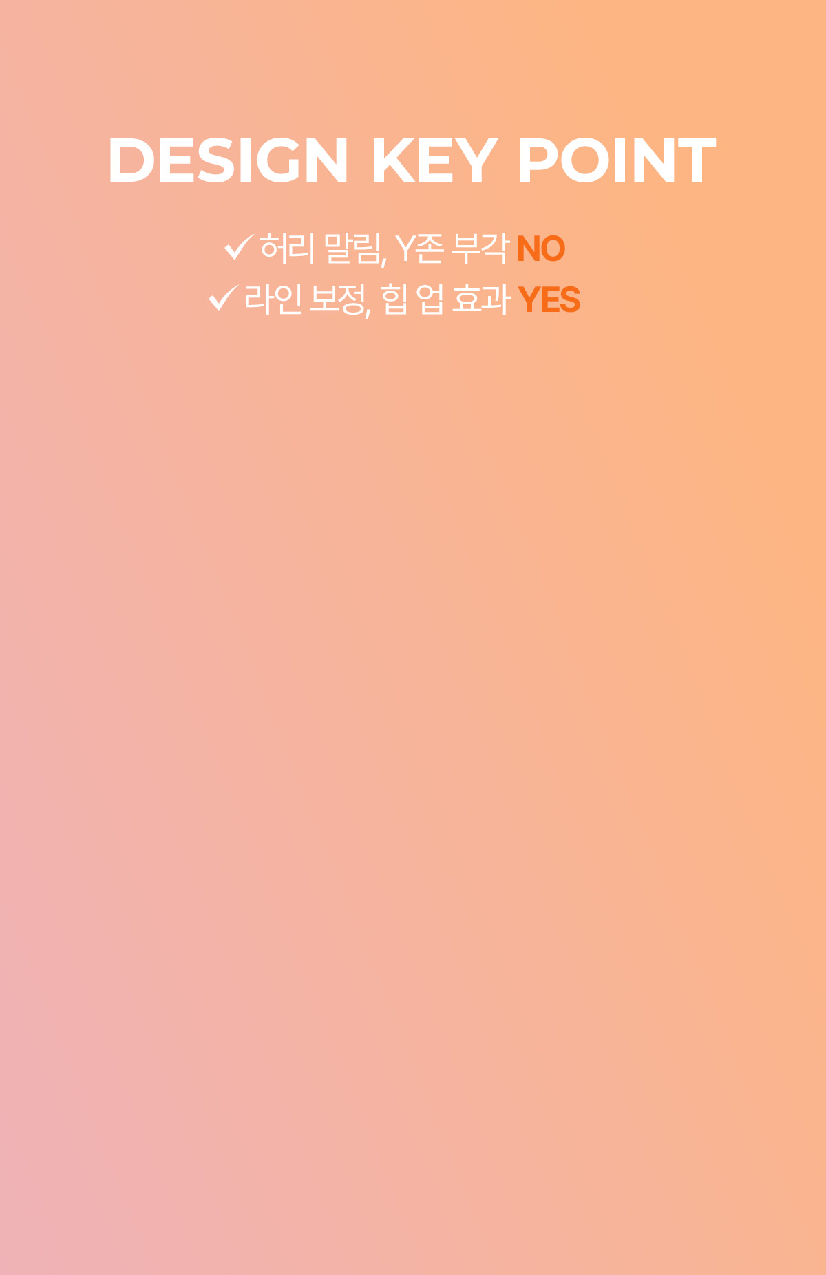 어나더라벨 핏 레볼루션 레깅스 트윙클네이비 상세 이미지 25