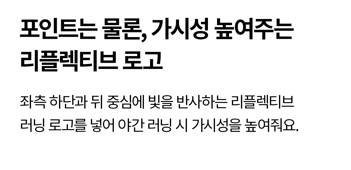 RX 블랙라벨 시그니처 360N 멀티 포켓 레깅스 상세 이미지 54