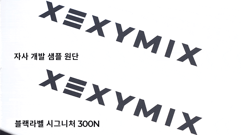 블랙라벨 시그니처 파워라이즈 파이톤 배색 레깅스 살사레드 상세 이미지 44