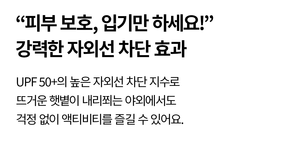컴포트파인 트랙라인 부츠컷 레깅스 포그네이비 상세 이미지 44
