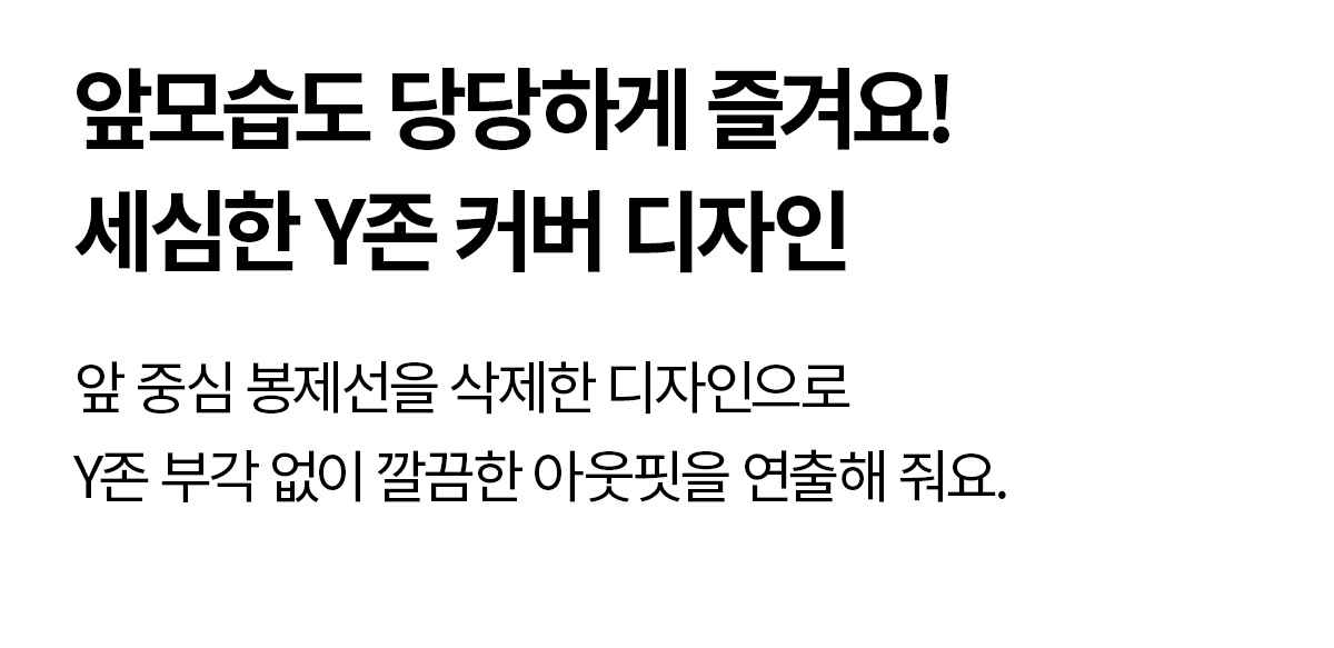 RX 블랙라벨 시그니처 360N 하이텐션 레깅스 3.5부 상세 이미지 41