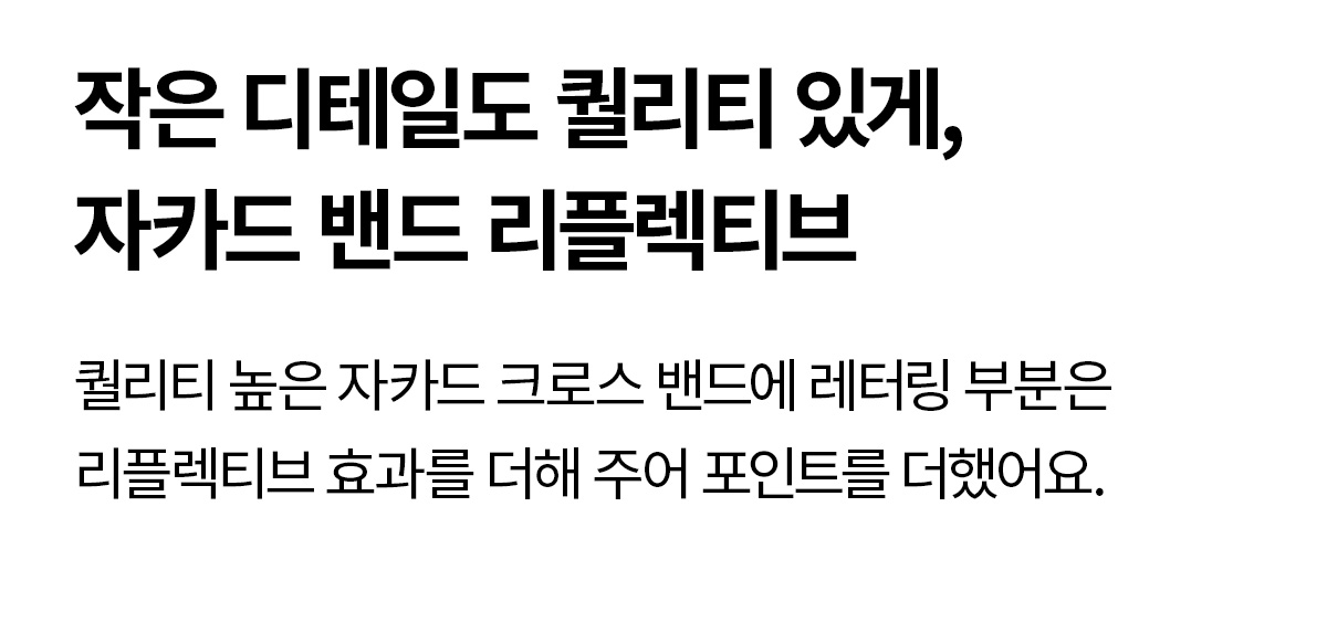 RX 블랙라벨 시그니처 360N 하이텐션 레깅스 3.5부 상세 이미지 56