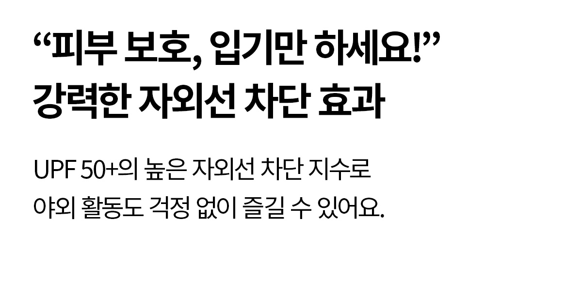 엘라스틱 루즈핏 카고 조거팬츠 상세 이미지 51