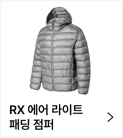 RX 에어 라이트 패딩 점퍼