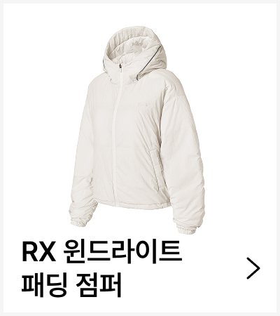 RX 윈드라이트 패딩 아노락 점퍼