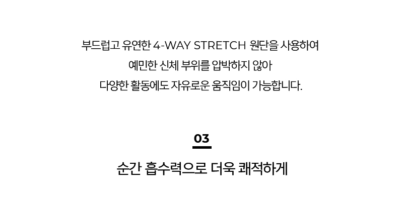 심리스 쇼츠 1+1 상세 이미지 6
