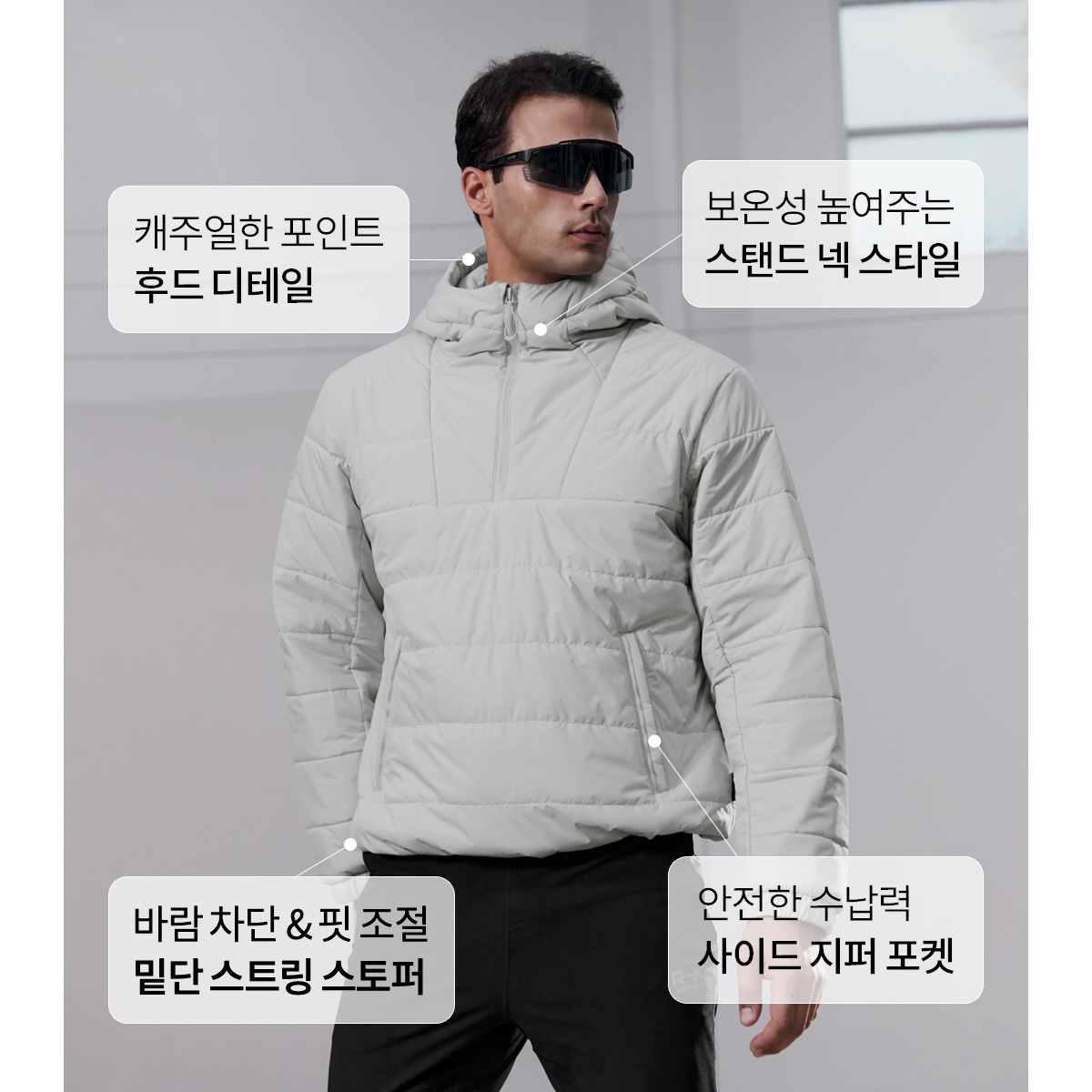 RX 윈드프루프 패딩 아노락 상세 이미지 32