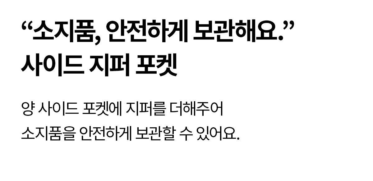 RX 윈드프루프 패딩 아노락 상세 이미지 46