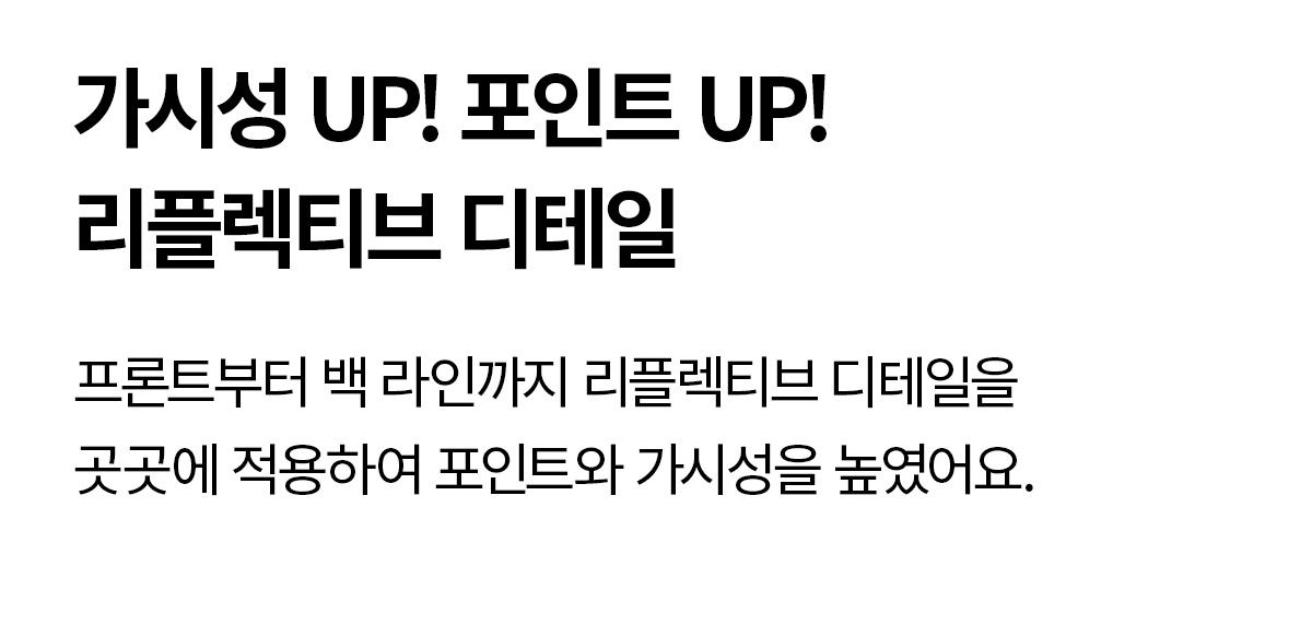 RX 윈드프루프 패딩 아노락 상세 이미지 52