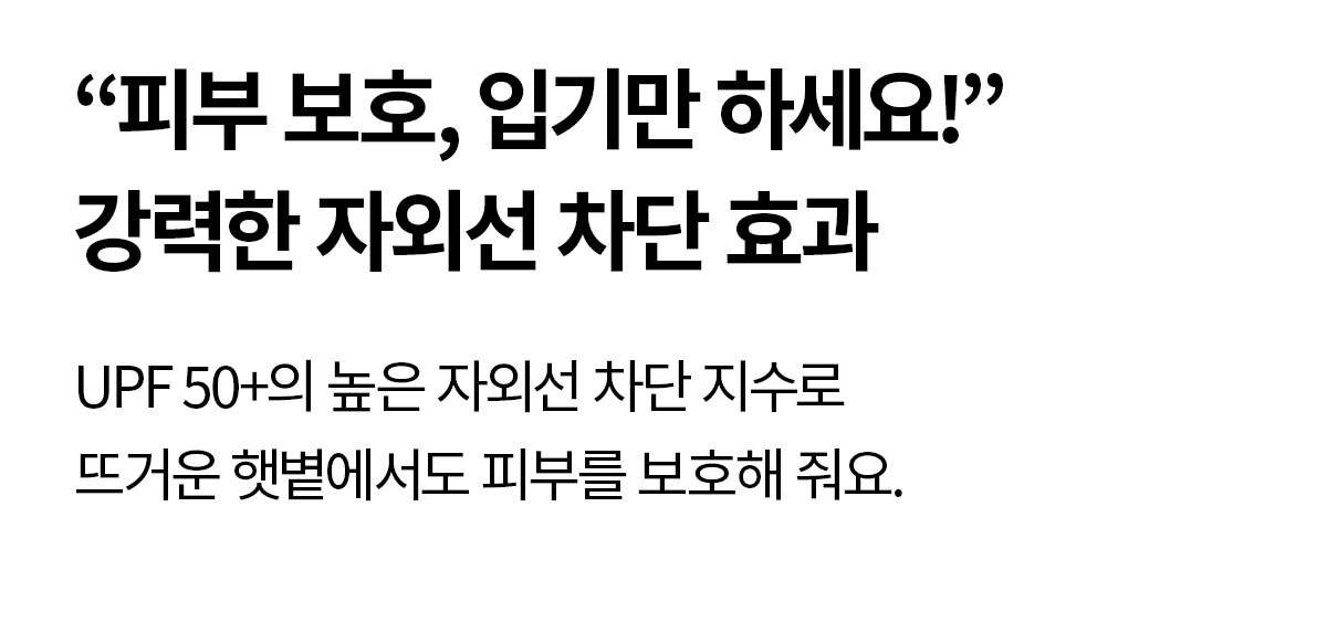RX 윈드프루프 패딩 아노락 상세 이미지 58