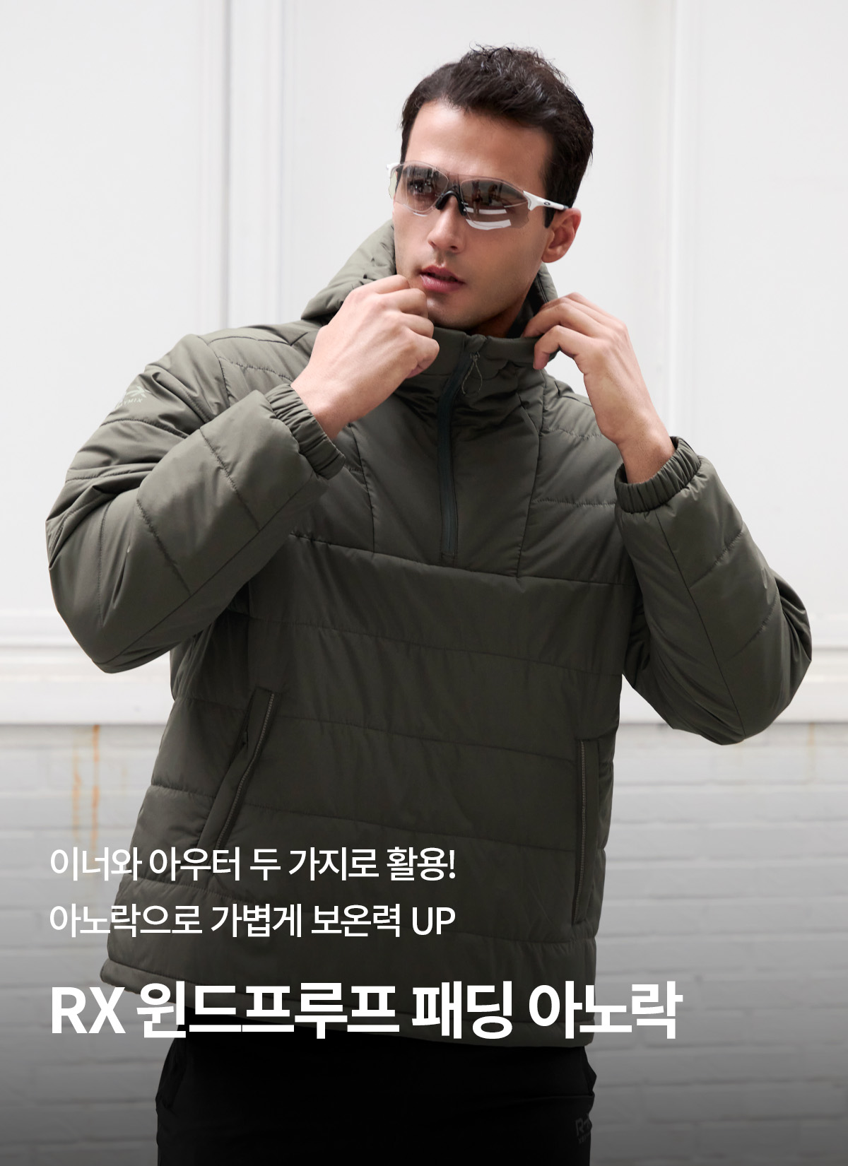 RX 윈드프루프 패딩 아노락 상세 이미지 3