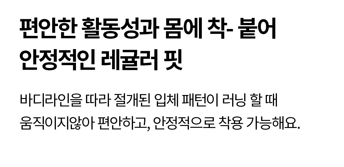 RX 맨즈 라이트 패딩 베스트 상세 이미지 41