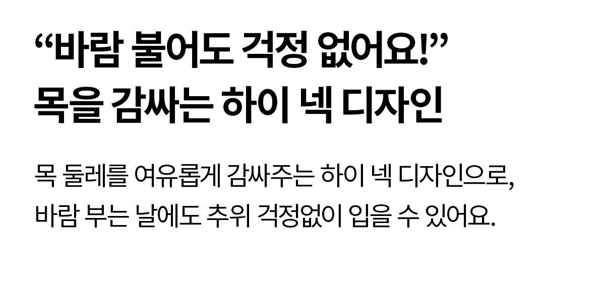 RX 맨즈 라이트 패딩 베스트 상세 이미지 44