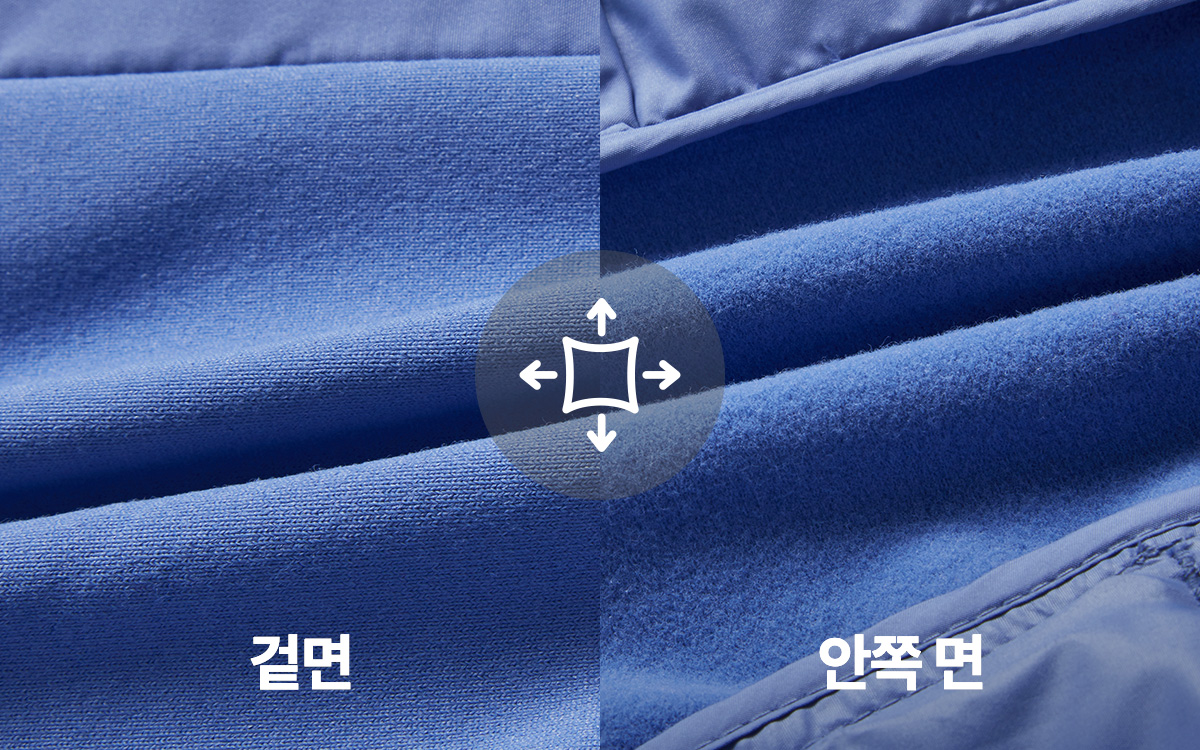 RX 맨즈 라이트 패딩 베스트 상세 이미지 60