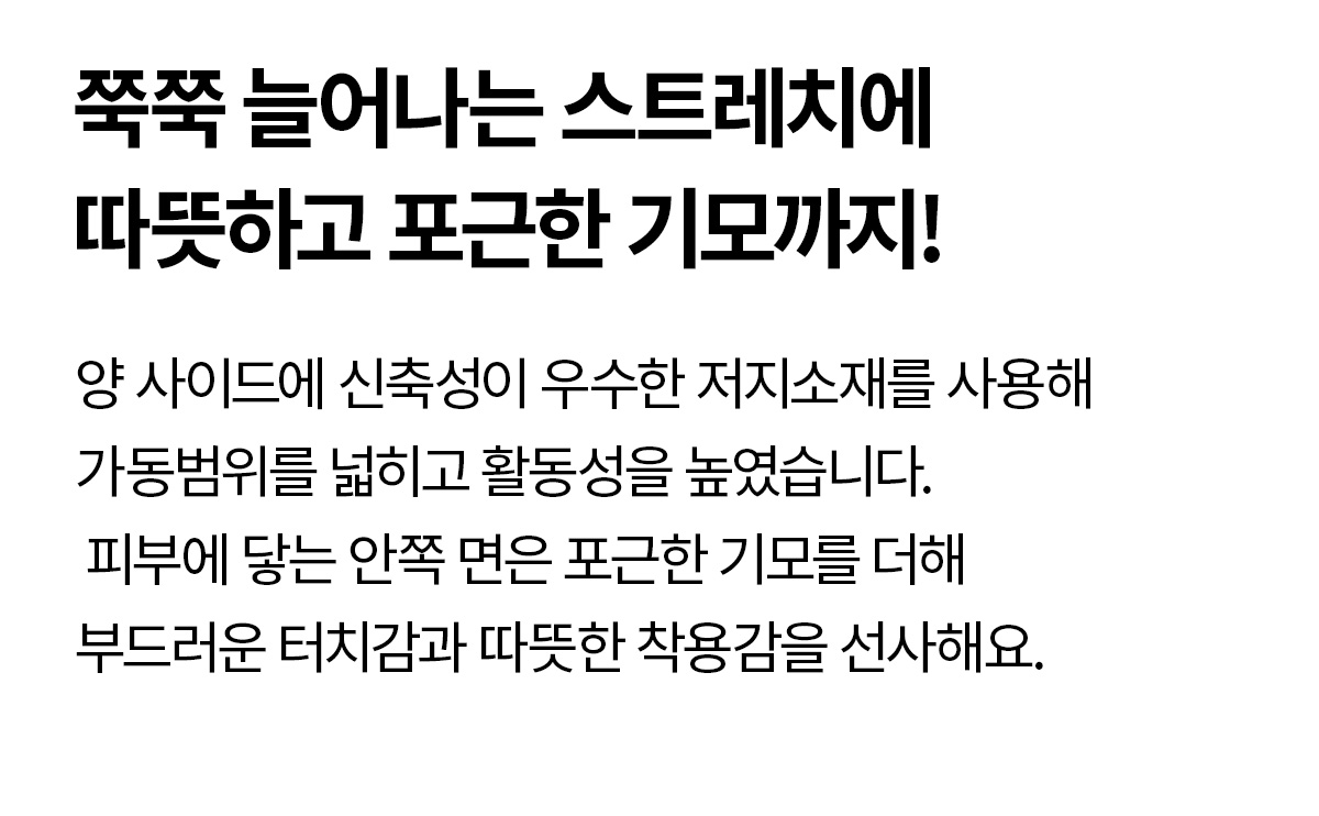RX 맨즈 라이트 패딩 베스트 상세 이미지 59