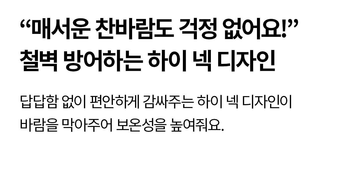 멀티포켓 플리스 베스트 상세 이미지 44