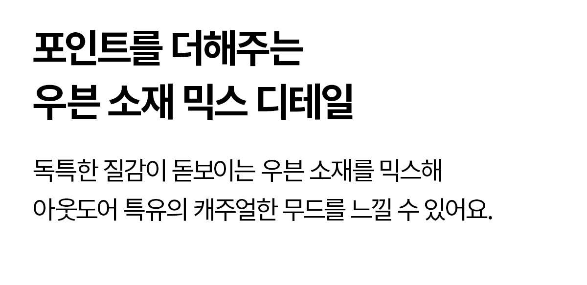 멀티포켓 플리스 베스트 상세 이미지 47