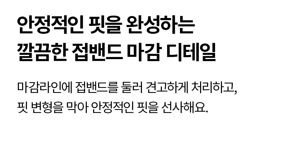 멀티포켓 플리스 베스트 상세 이미지 53