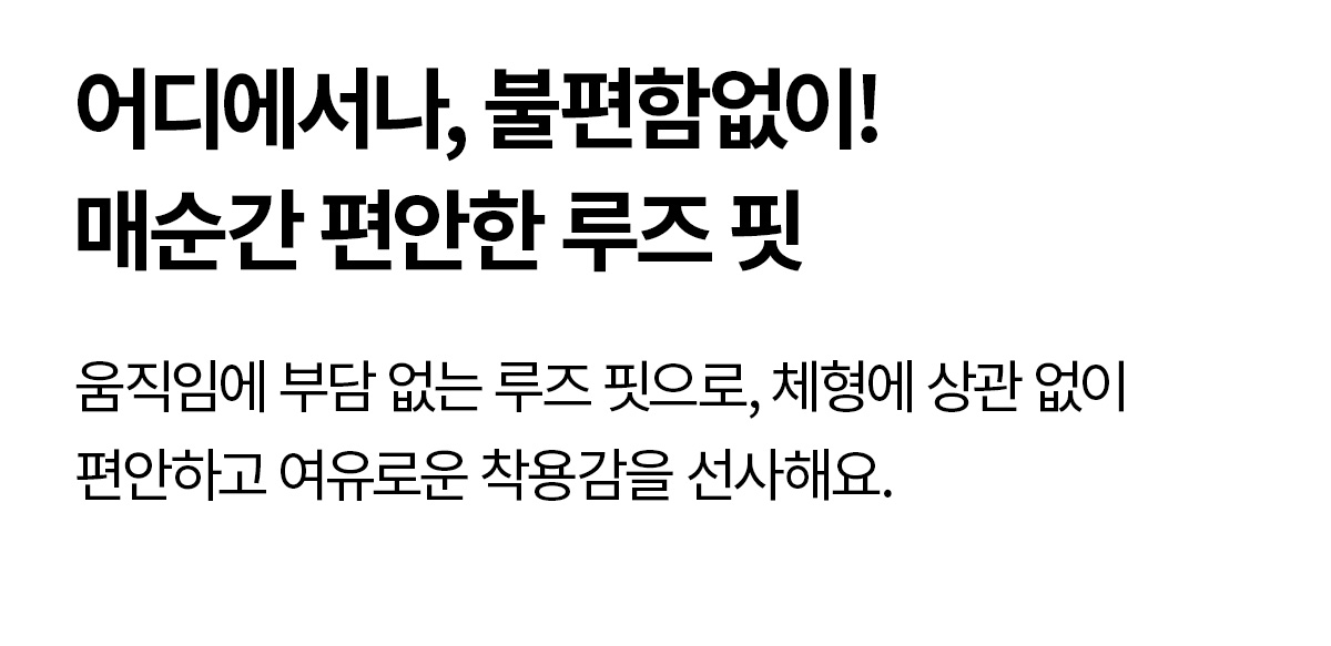 멀티포켓 플리스 베스트 상세 이미지 56