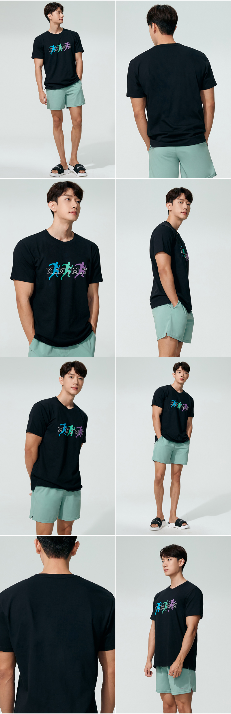 블랙