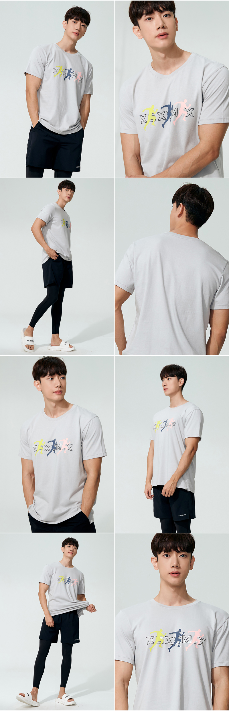 볼튼그레이