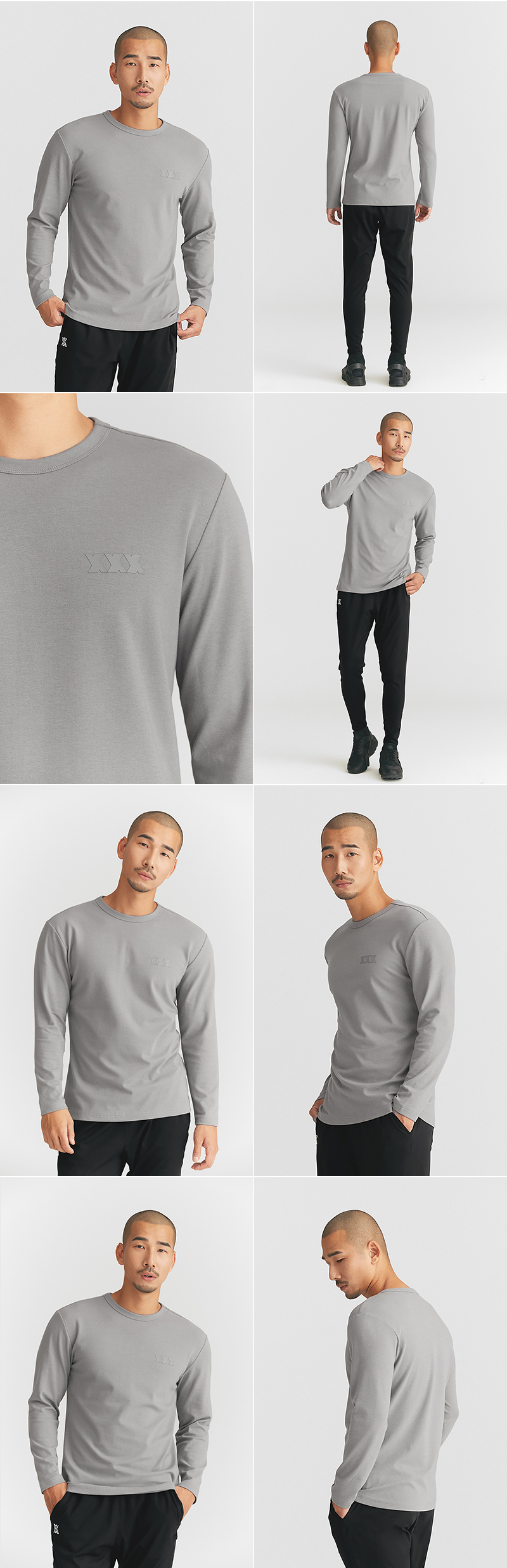 로드라이트그레이