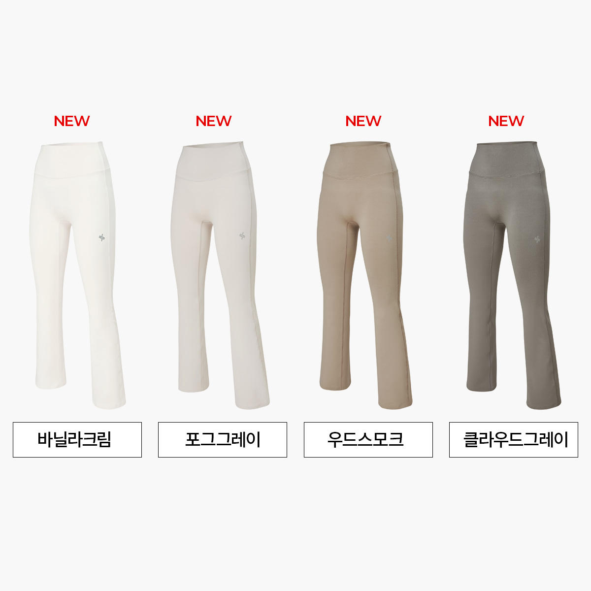 젤라 인텐션 부츠컷 팬츠 제트차콜 상세 이미지 21