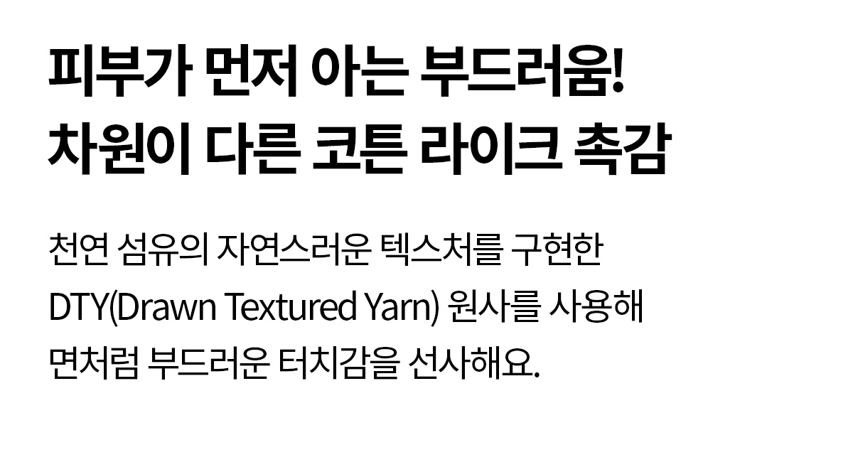젤라 인텐션 부츠컷 팬츠 제트차콜 상세 이미지 42