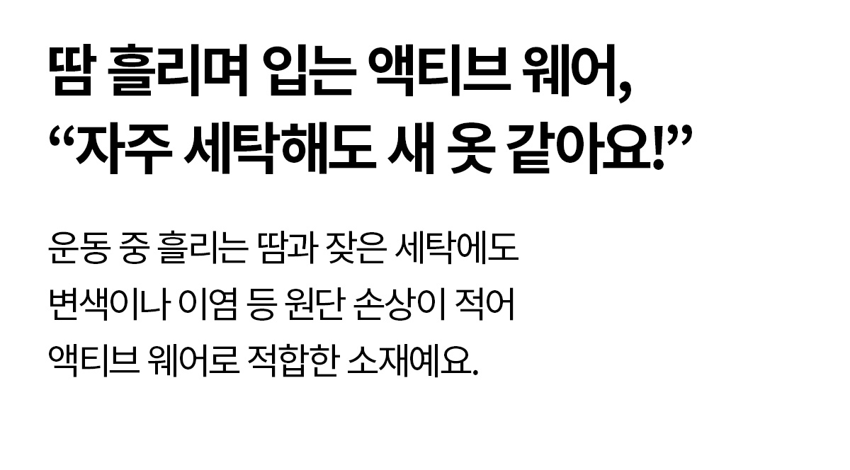 젤라 인텐션 부츠컷 팬츠 제트차콜 상세 이미지 54