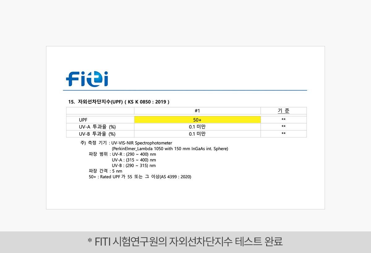 젤라 인텐션 부츠컷 팬츠 제트차콜 상세 이미지 57