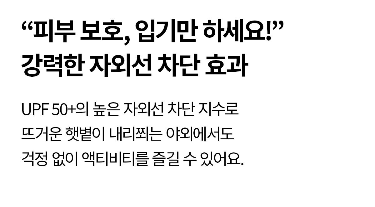 젤라 인텐션 부츠컷 팬츠 제트차콜 상세 이미지 56