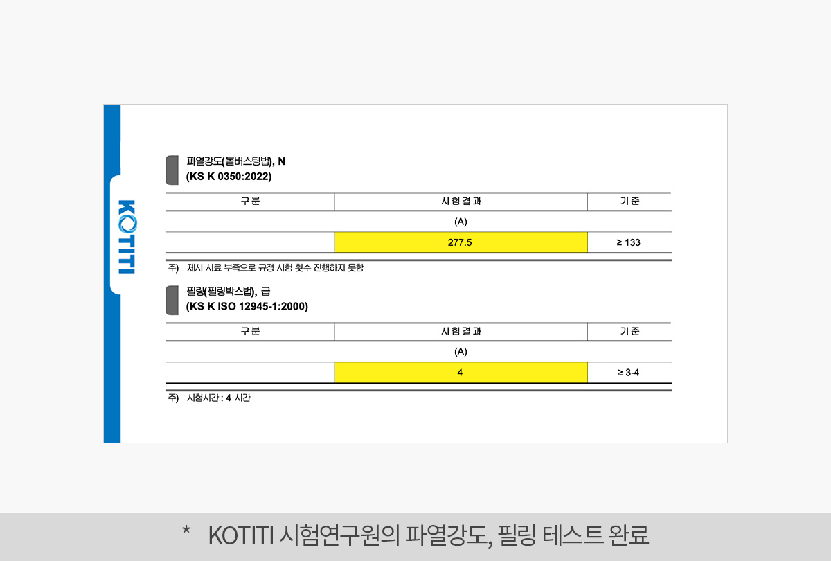 컴포트파인 핀턱 와이드 팬츠 누디아몬드 상세 이미지 49