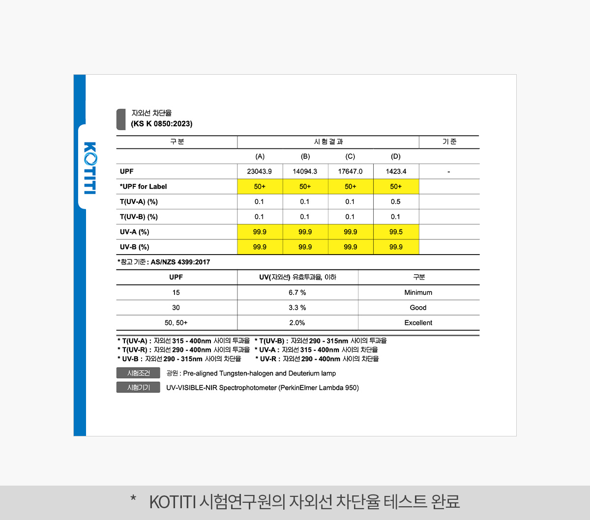 컴포트파인 핀턱 와이드 팬츠 누디아몬드 상세 이미지 53