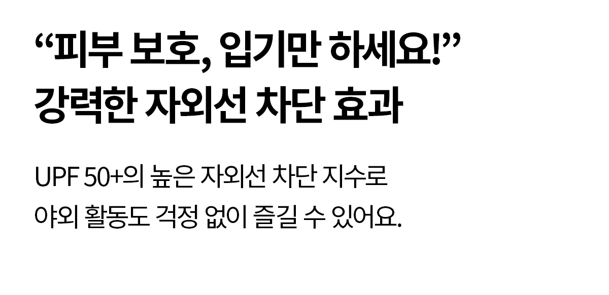 RX 우먼즈 하이브리드 웜 조깅스 상세 이미지 58