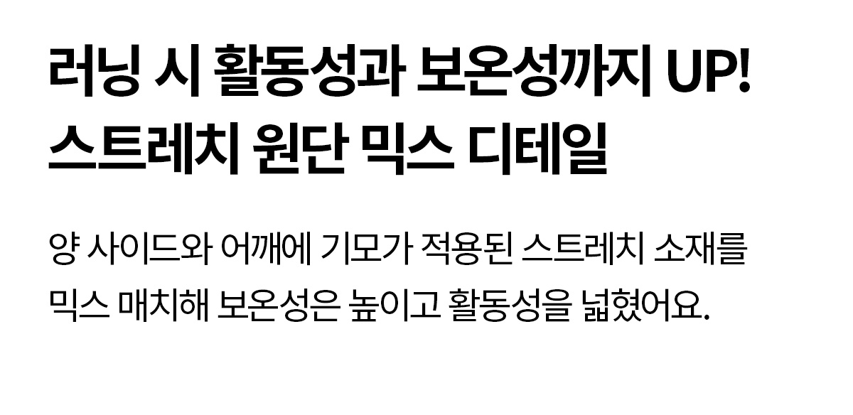 RX 우먼즈 라이트 패딩 베스트 상세 이미지 16