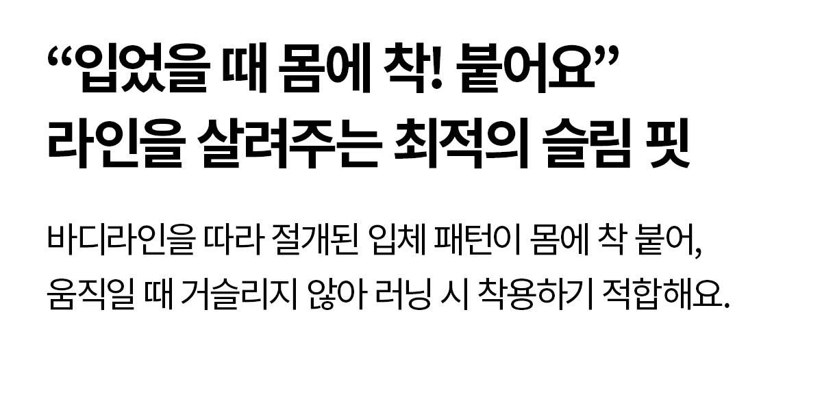 RX 우먼즈 라이트 패딩 베스트 상세 이미지 20