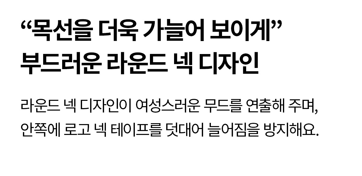 RX 우먼즈 라이트 패딩 베스트 상세 이미지 23