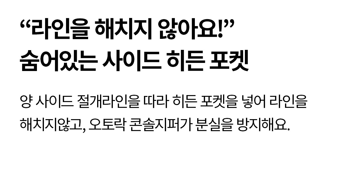 RX 우먼즈 라이트 패딩 베스트 상세 이미지 26