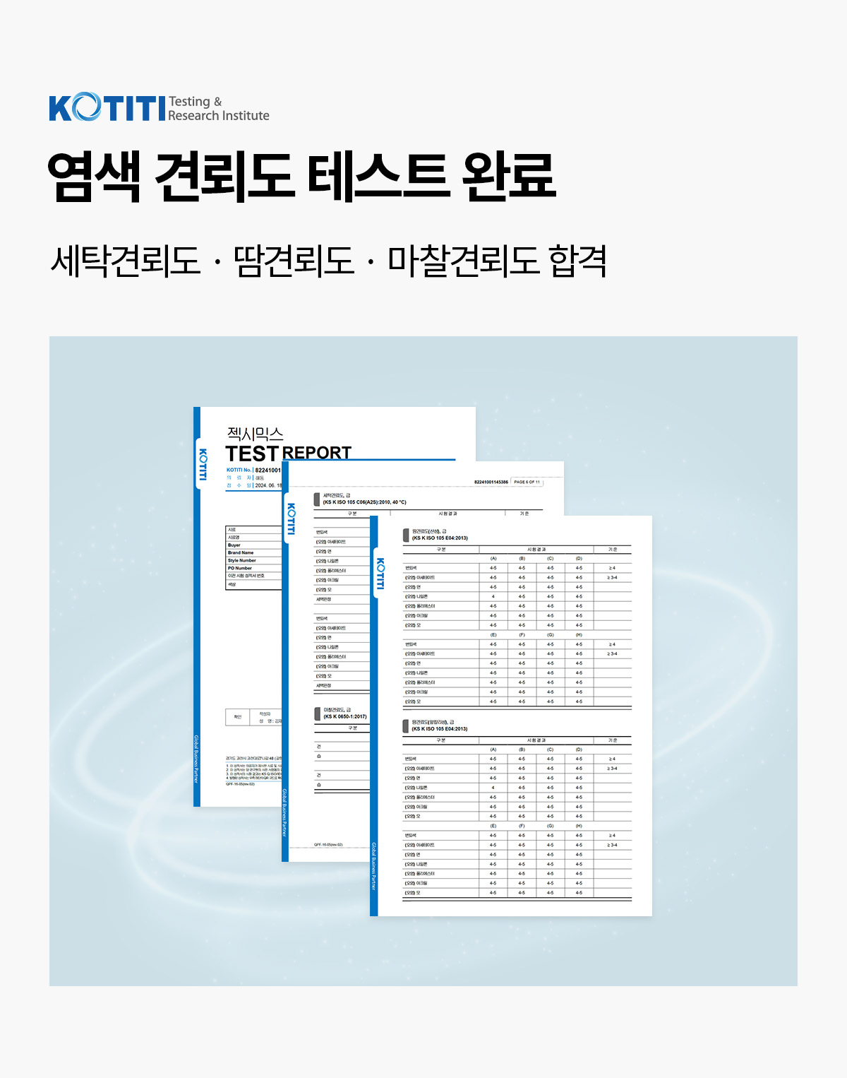 RX 우먼즈 라이트 패딩 베스트 상세 이미지 40