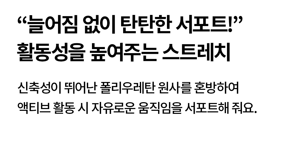 아일랜드 우먼즈 워터 쇼츠 상세 이미지 64